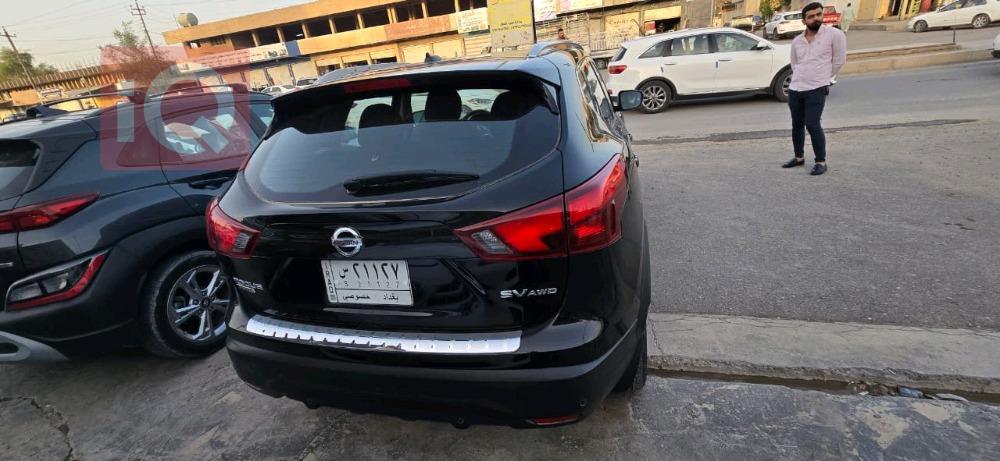 Nissan Rogue Sport